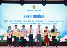 BỆNH VIỆN TAI MŨI HỌNG TRUNG ƯƠNG VINH DỰ ĐƯỢC VINH DANH TẠI HỘI NGHỊ TỔNG KẾT THÁNG CÔNG NHÂN VÀ BIỂU DƯƠNG CÔNG NHÂN, VIÊN CHỨC, LAO ĐỘNG GIỎI NGÀNH Y TẾ NĂM 2026