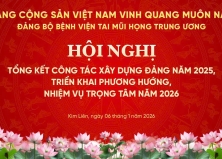 HỘI NGHỊ TỔNG KẾT CÔNG TÁC XÂY DỰNG ĐẢNG NĂM 2025 VÀ TRIỂN KHAI PHƯƠNG HƯỚNG, NHIỆM VỤ TRỌNG TÂM NĂM 2026