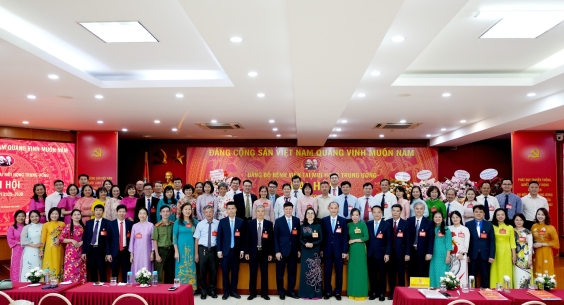 ĐẠI HỘI ĐẢNG BỘ BỆNH VIỆN TAI MŨI HỌNG TRUNG ƯƠNG NHIỆM KỲ 2025 – 2030: PHÁT HUY TRUYỀN THỐNG, QUYẾT TÂM XÂY DỰNG BỆNH VIỆN TAI MŨI HỌNG TRUNG ƯƠNG PHÁT TRIỂN CHUYÊN SÂU, ĐẦU NGÀNH TAI MŨI HỌNG