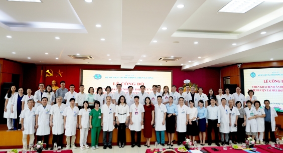 BỆNH VIỆN TAI MŨI HỌNG TRUNG ƯƠNG CHÍNH THỨC CÔNG BỐ ÁP DỤNG BỆNH ÁN ĐIỆN TỬ TRONG KHÁM CHỮA BỆNH