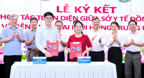 KHẢO SÁT VÀ KÝ KẾT HỢP TÁC TOÀN DIỆN, NÂNG CAO CHẤT LƯỢNG KHÁM CHỮA BỆNH TẠI CÁC BỆNH VIỆN ĐA KHOA TRÊN ĐỊA BÀN TỈNH ĐỒNG NAI
