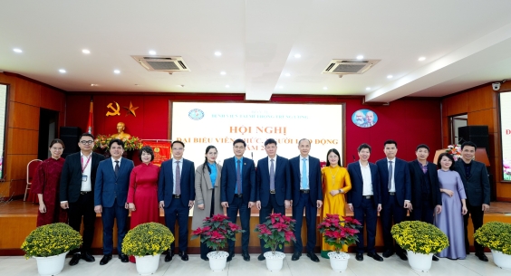 HỘI NGHỊ ĐẠI BIỂU VIÊN CHỨC, NGƯỜI LAO ĐỘNG BỆNH VIỆN TAI MŨI HỌNG TRUNG ƯƠNG NĂM 2025