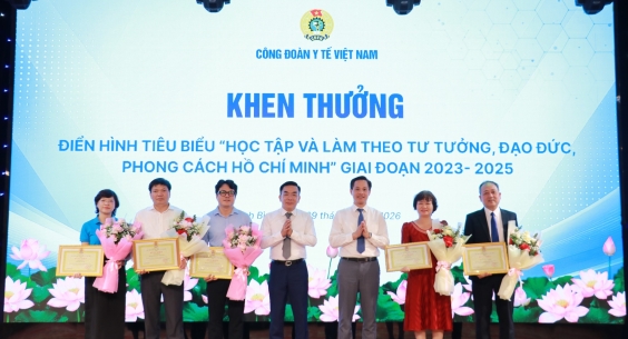 BỆNH VIỆN TAI MŨI HỌNG TRUNG ƯƠNG VINH DỰ ĐƯỢC VINH DANH TẠI HỘI NGHỊ TỔNG KẾT THÁNG CÔNG NHÂN VÀ BIỂU DƯƠNG CÔNG NHÂN, VIÊN CHỨC, LAO ĐỘNG GIỎI NGÀNH Y TẾ NĂM 2026