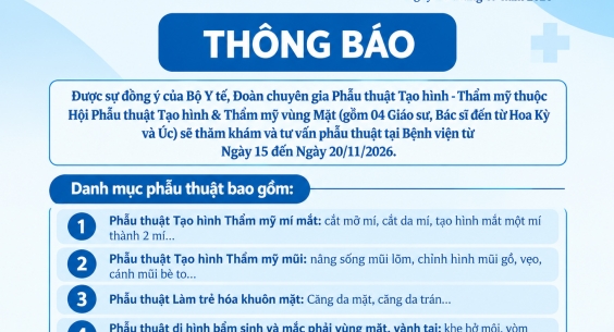 THÔNG BÁO