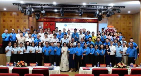 CÔNG ĐOÀN BỆNH VIỆN TAI MŨI HỌNG TRUNG ƯƠNG THAM DỰ HỘI NGHỊ SƠ KẾT HOẠT ĐỘNG CÔNG ĐOÀN KHỐI THI ĐUA SỐ 4 NĂM 2026